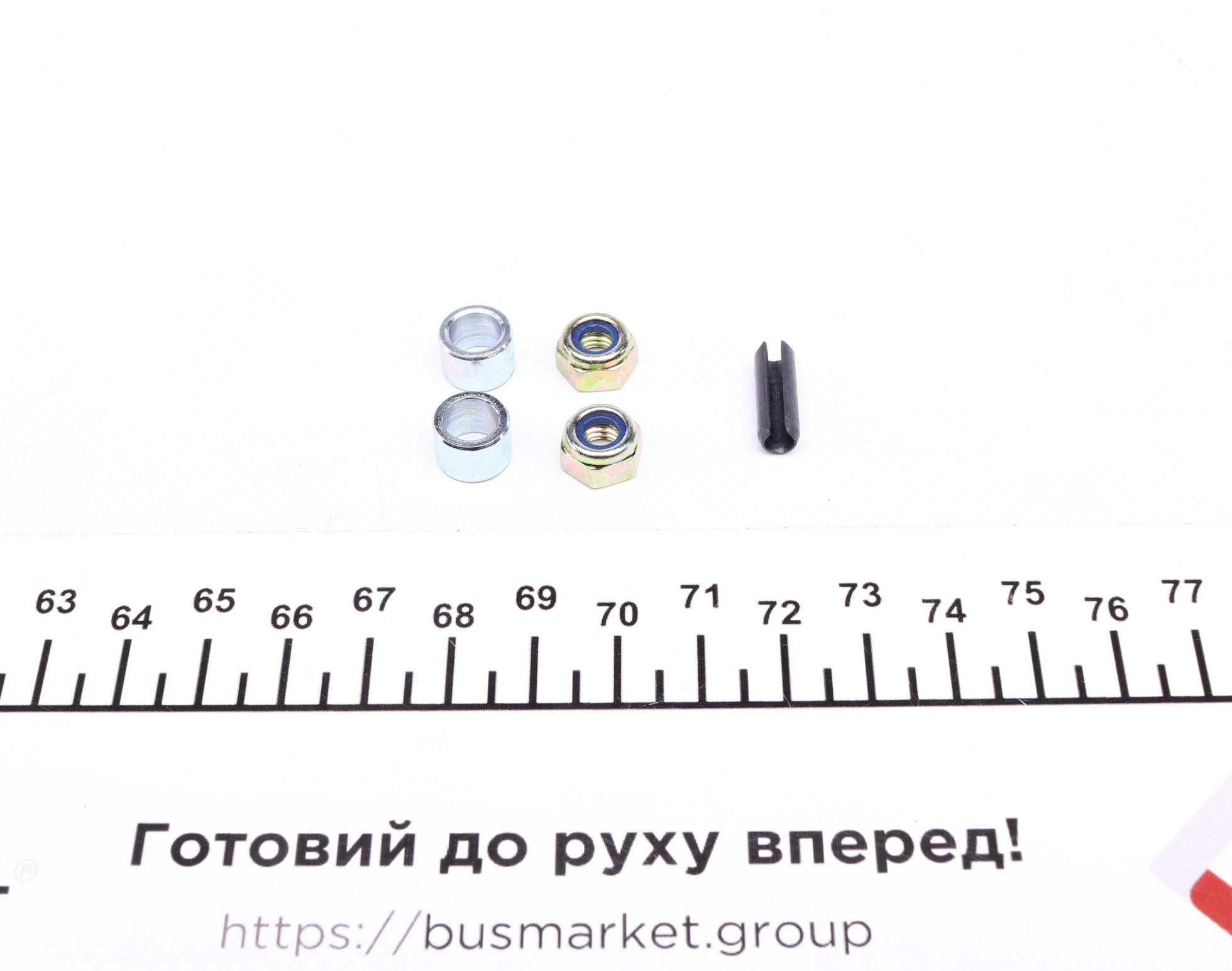 8338 FEBI BILSTEIN